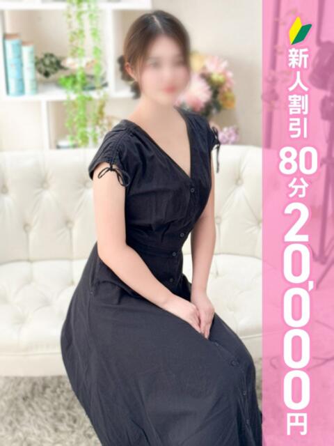 世良いろは アロマピュアン新橋（シンデレラグループ）（回春エステ）