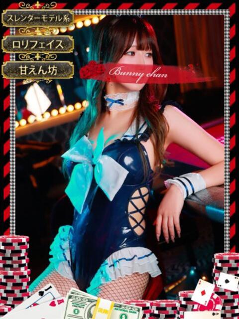 ネネ　【驚愕の美ボディー】 ドMなバニーちゃん和歌山店（ソープランド）