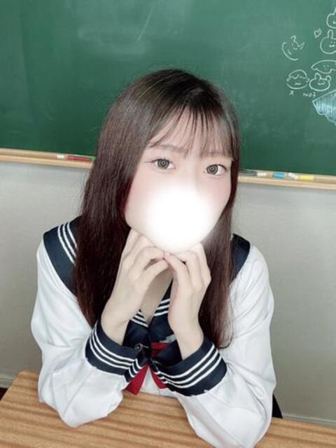 せい コスプレアカデミー（ソープランド）