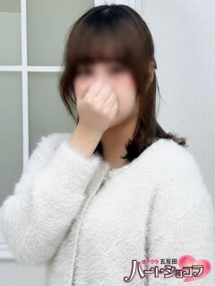 アミ 五反田ハートショコラ（シンデレラグループ）（五反田/デリヘル）