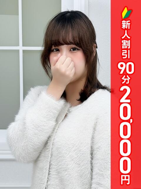 あみ 品川ラズベリー（シンデレラグループ）（ホテヘル&amp;デリヘル）