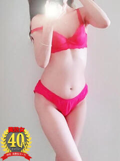 めぐ 小山人妻隊（小山/デリヘル）