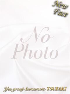 まほ イエスグループ熊本 TSUBAKI(ツバキ)（中央街/ヘルス）