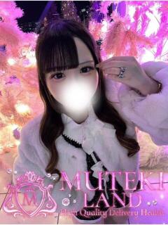 ♡萌美【もえみ】♡ MUTEKI LAND（梅田/デリヘル）