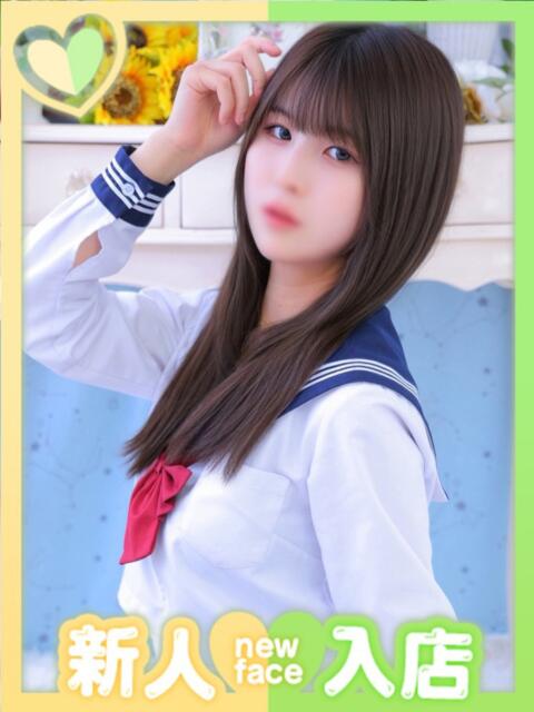 ゆの ラブコレクション(雄琴)（ソープランド）