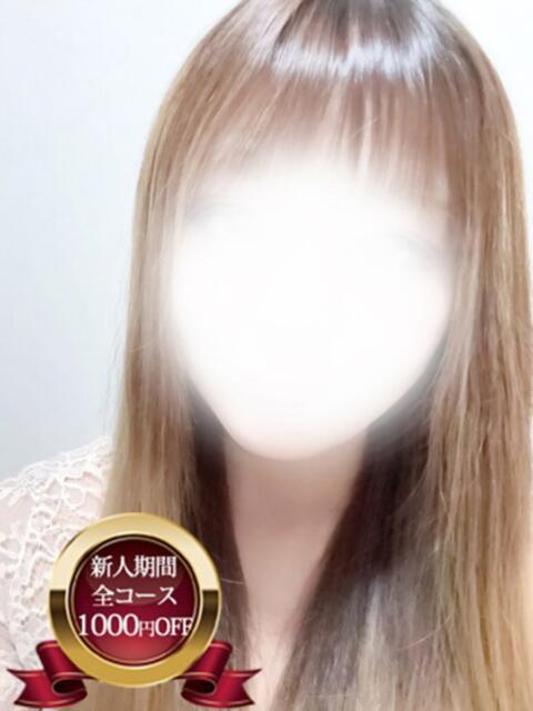 くみ 宮城♂風俗の神様 仙台店（デリヘル）