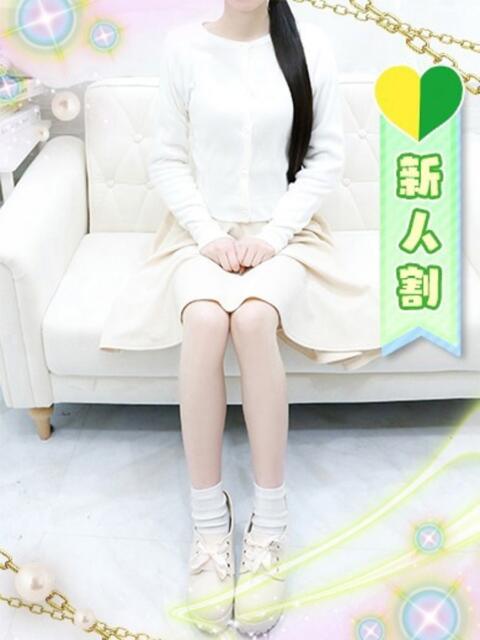 かのん 秋葉原鑑賞ガール（オナクラ）