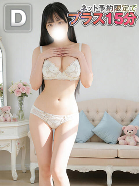 みくり 博多プラチナム（デリヘル）