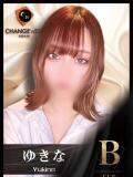 ゆきな CHANGE THE WEST（池袋/おっパブ・セクキャバ）