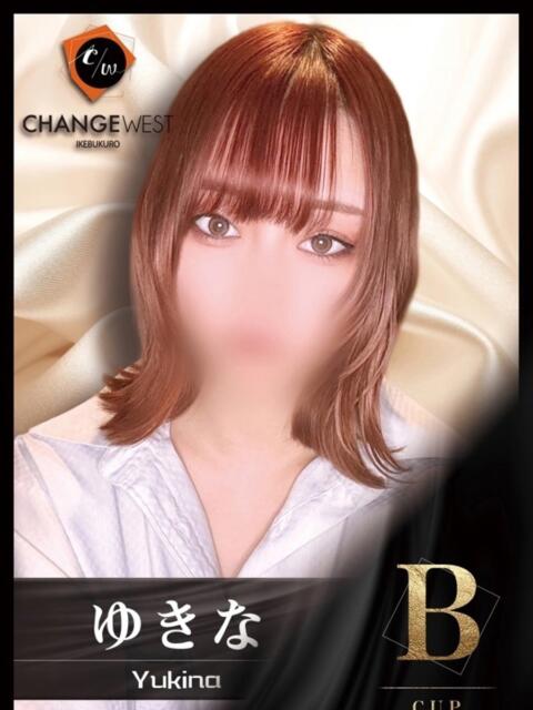 ゆきな CHANGE THE WEST（セクキャバ）
