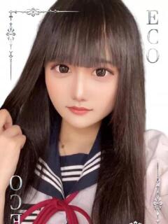 ひびき スピードエコ日本橋店（日本橋/ホテヘル）