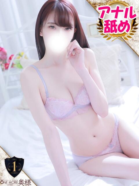 みわ One More奥様　八王子店（デリヘル）