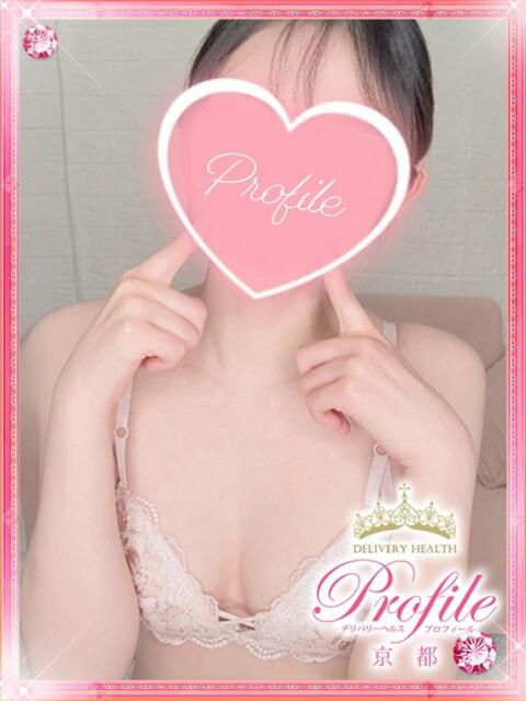 ゆん プロフィール 京都店（デリヘル）