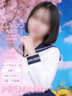 てぃあら プレミアム(福原)（福原/ソープ）