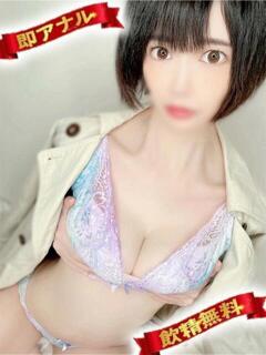 尻股 胸子 性の極み妻 好き者たちの宴（池袋/デリヘル）