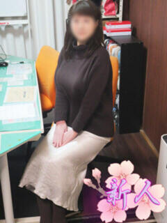 立花 誘惑マル秘ミセス（巣鴨/デリヘル）