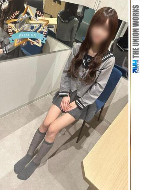 詩羽みやび【PREMIUM】 素人専門キラキラ学園（学園系デリヘル）
