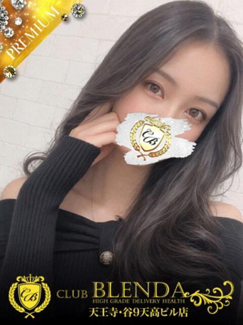 月詠　ほむら club BLENDA 天王寺・谷9天高ビル店（ホテヘル＆デリヘル）