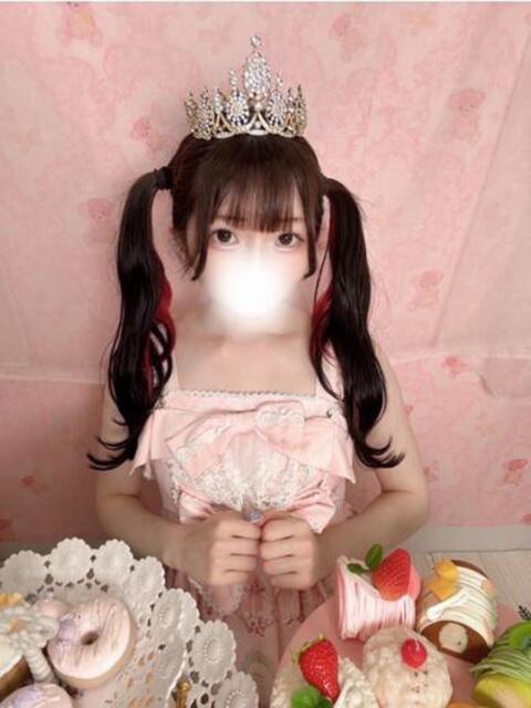 てん ふぁーすと・きす（キス専門店舗型ヘルス）