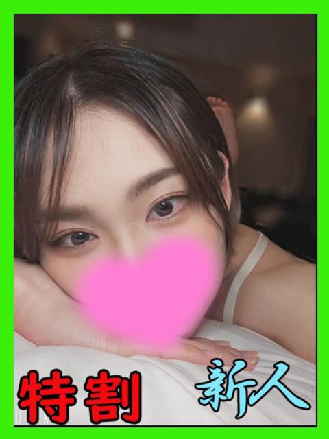 カスミフグ　霞河豚 女の子市場（デリヘル）