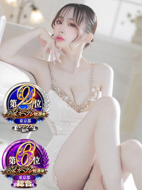 天音とき CLUB虎の穴 青山店（デリヘル）