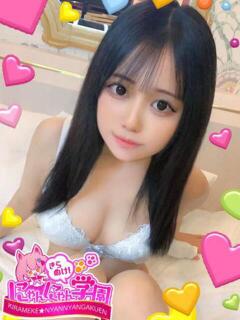 ヒイロ※現役女子大生♪ きらめけ！にゃんにゃん学園in大宮（大宮/デリヘル）