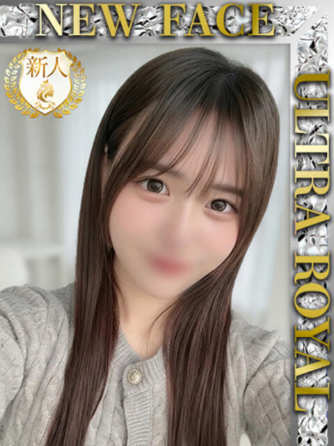 鈴木なのか ウルトラロイヤル（デリヘル）
