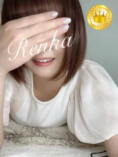 れんか【GOLDcourse】 お姉さん人妻専門店FANTASY（倉敷/デリヘル）