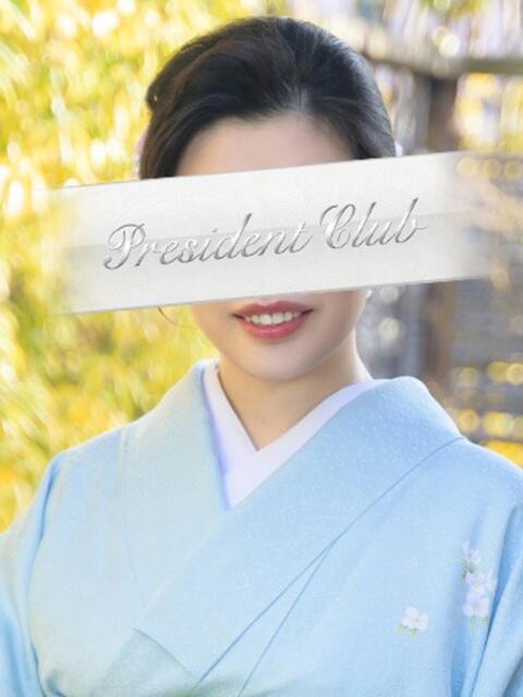 宮原紗世 プレジデントクラブ（ソープランド）