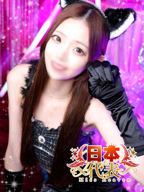 ゆな 川崎ソープ SAPPHIER -サファイア-（素人ギャル系ソープランド）