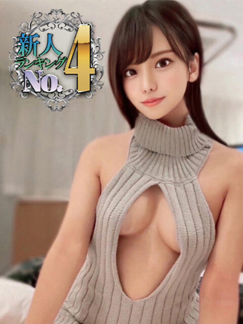 如月ひより ウルトラブレイズ（デリヘル）