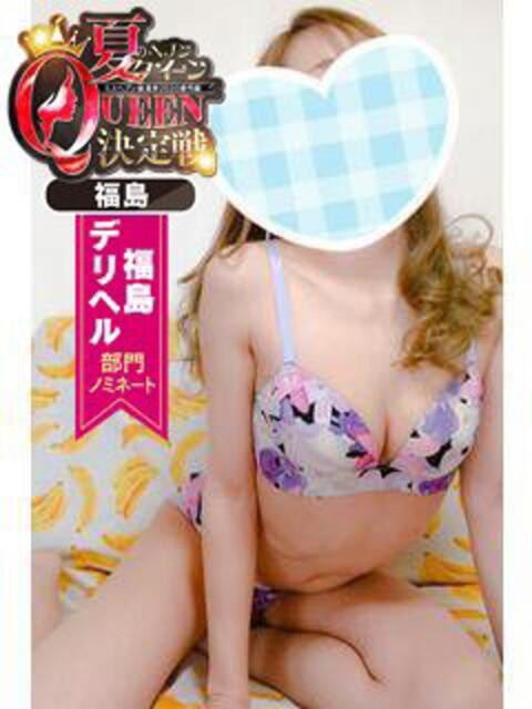 カエデちゃん ChuChuバナナ（デリヘル）