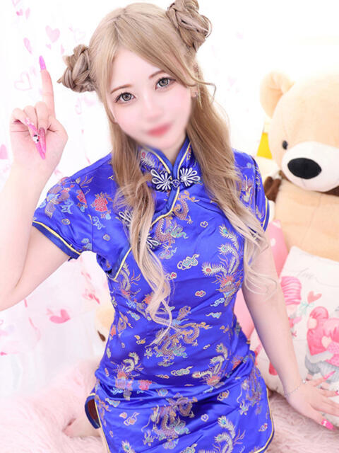 ちぇりー 川崎ソープ SAPPHIER -サファイア-（素人ギャル系ソープランド）