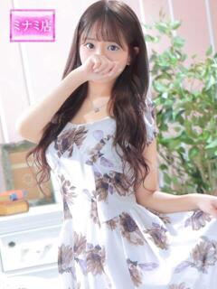 今宵【コヨイ】 ピンクコレクション尼崎店（尼崎/デリヘル）