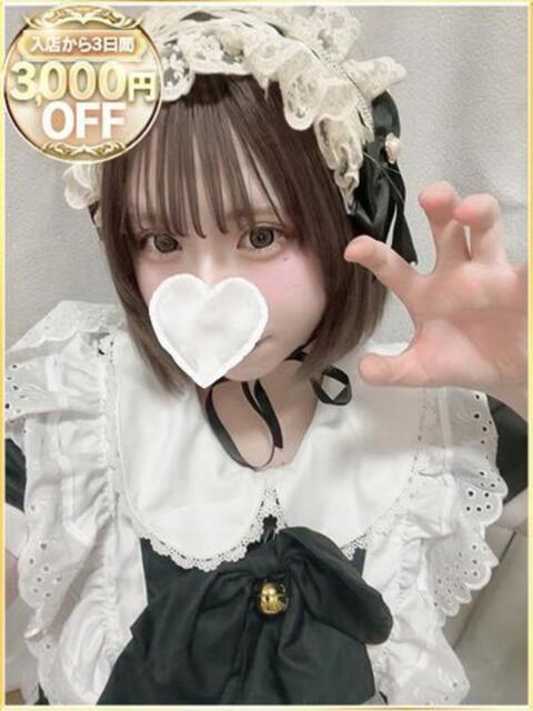 なお ラブリップ川越（デリヘル）