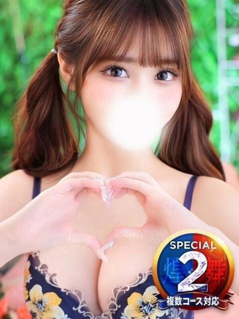 かれん◆性に目覚めた女子大生 即イキ淫乱倶楽部　木更津店（デリヘル）