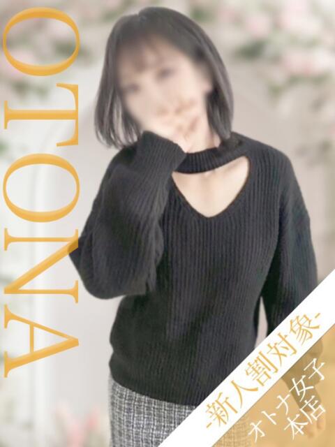 影山ゆうか クラブレア南大阪（デリヘル）