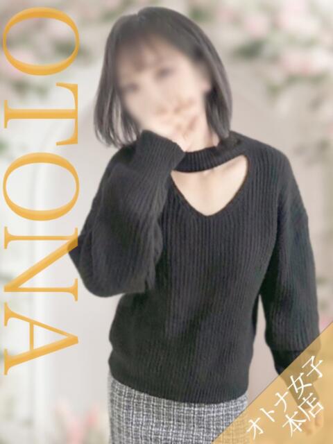 影山ゆうか クラブレア南大阪（デリヘル）