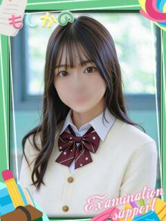 てぃな 新感覚恋活ソープもしも彼女が○○だったら・・・福岡中州本店（中洲/ソープ）