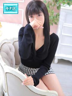 イヴ ピンクコレクション大阪（日本橋/デリヘル）