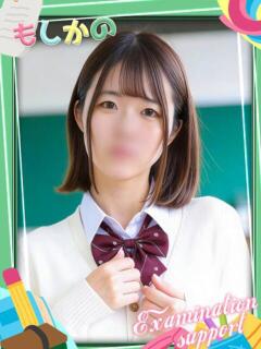 みよ 新感覚恋活ソープもしも彼女が○○だったら・・・福岡中州本店（中洲/ソープ）