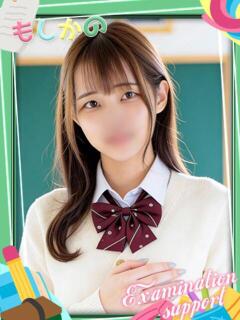 みお 新感覚恋活ソープもしも彼女が○○だったら・・・福岡中州本店（中洲/ソープ）