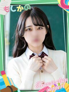 せいら 新感覚恋活ソープもしも彼女が○○だったら・・・福岡中州本店（中洲/ソープ）