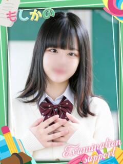 りあ 新感覚恋活ソープもしも彼女が○○だったら・・・福岡中州本店（中洲/ソープ）