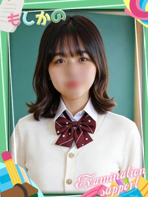 きほ 新感覚恋活ソープもしも彼女が○○だったら・・・福岡中州本店（ソープランド）