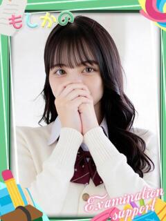 にこ 新感覚恋活ソープもしも彼女が○○だったら・・・福岡中州本店（中洲/ソープ）