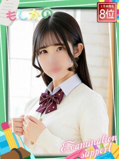 ゆん 新感覚恋活ソープもしも彼女が○○だったら・・・福岡中州本店（中洲/ソープ）