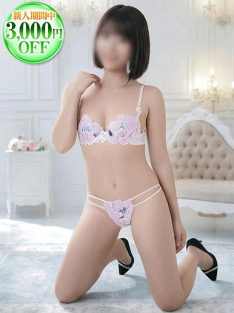 はるか 若妻淫乱倶楽部　越谷店（デリヘル）