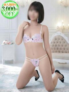 はるか 若妻淫乱倶楽部（春日部/デリヘル）