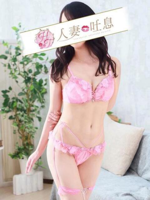 蘭◇らん 人妻吐息（デリヘル）